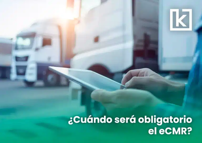 ¿Cuándo será obligatorio el ecmr?